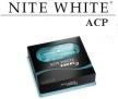 Discus Dental Nite White Teeth Whitening Gel