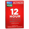 Smartmouth Mouthwash Cinnamon Flavor
