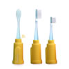 Rainbow Smart Toothbrush by Vigilant - Yellow