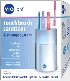 VIOlight UV Toothbrush Sanitizer and Storage System